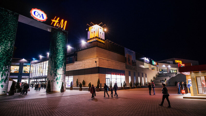 Iulius Mall Suceava 2022